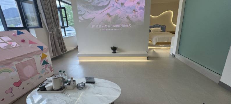 昭苏一亩三分地民宿(夏塔景区店)图片