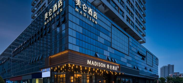 武汉客厅极地海洋世界美仑酒店图片