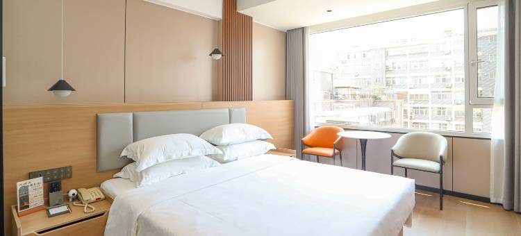 如家艾扉酒店(盐城射阳解放路店)图片