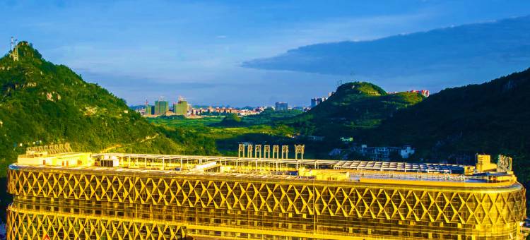 安顺澳维酒店(西秀区安顺西站店)图片