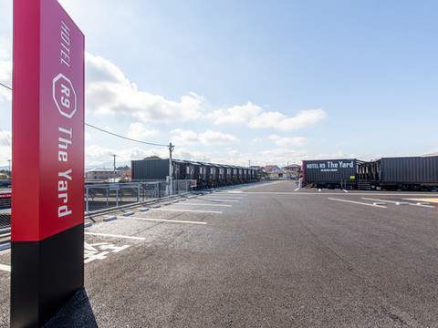 HOTEL R9 The Yard 中津