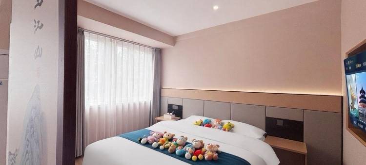 四季·云酒店(周口五一广场店)图片