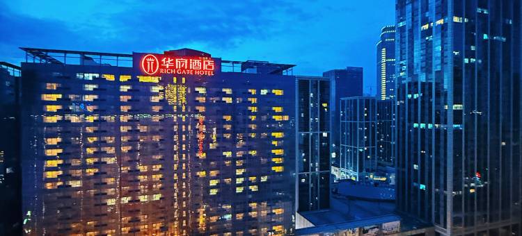 沈阳华府酒店(沈阳北站青年大街店)图片