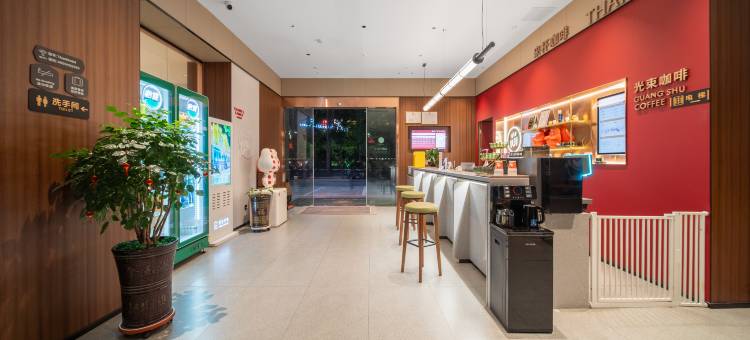 尚客优悦酒店(三盛中央公园硕果时代店)图片