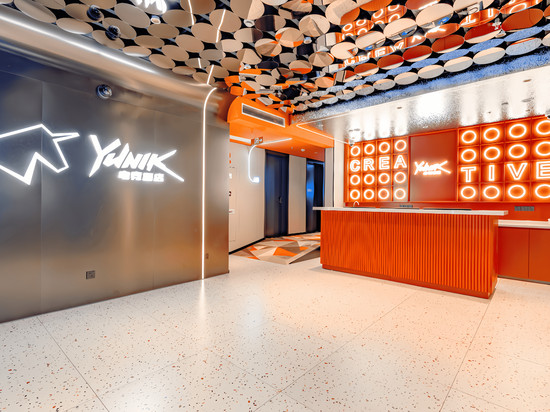 YUNIK电竞酒店(上海九院斜土东路店)