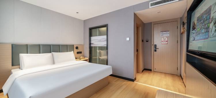 如家云上四季酒店(绍兴鲁迅故里店)图片