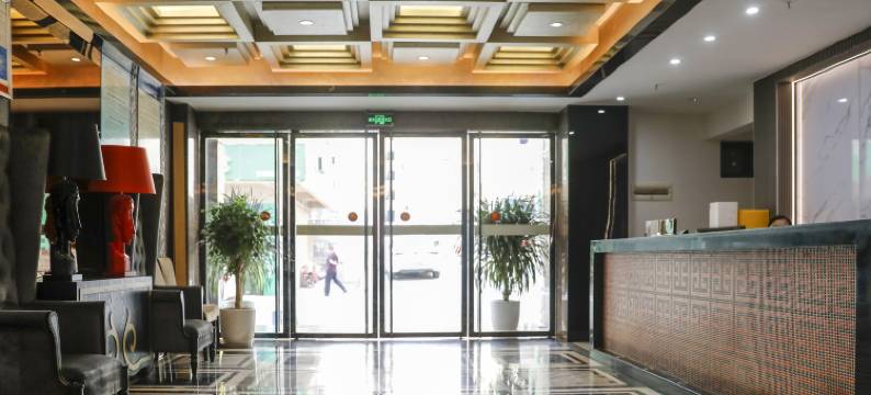 重庆晞景商务酒店图片