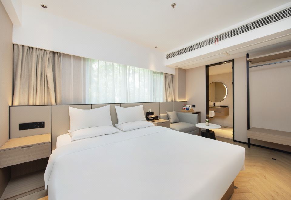 Elan Hotel (Ningbo Beilun Intime City) Hotel Overview