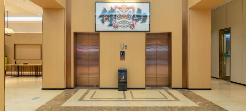 金雅轩大酒店(佛山凤池铝材市场店)图片