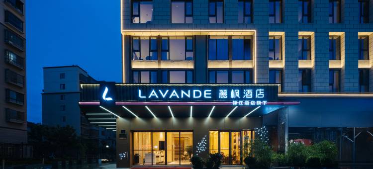 麗枫酒店(普洱金普壹号振兴大道店)图片