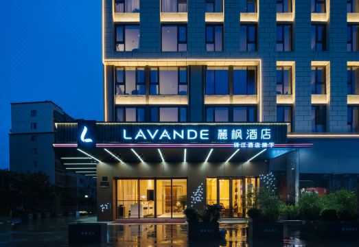 丽枫酒店（普洱金普壹号振兴大道店）外景图