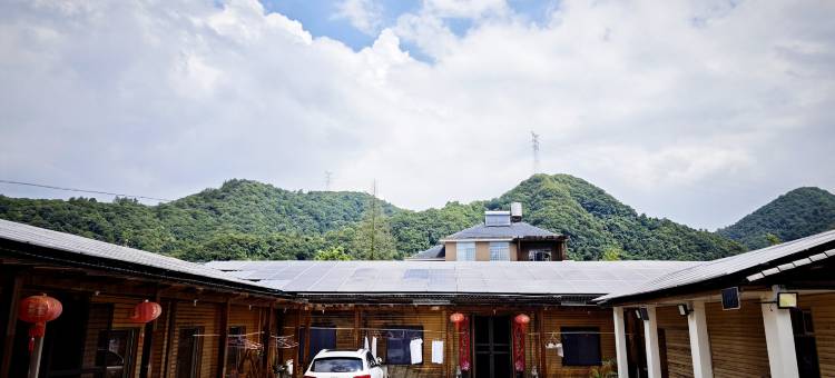 宁国良栖山院民宿图片