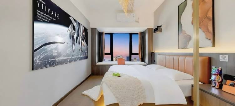 漫图Loft民宿(洛阳火车站地铁站店)图片