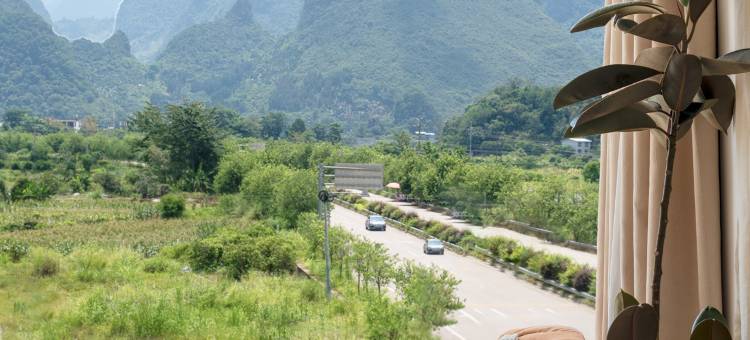 阳朔漓畔·林苑民宿(阳朔高铁站20元人民币景区店)图片