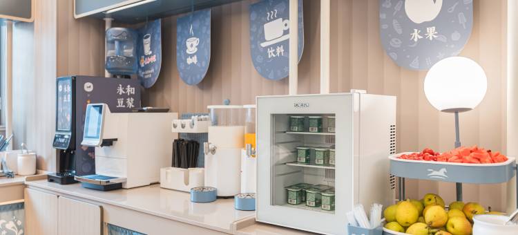 汉庭酒店(菏泽大学城店)图片