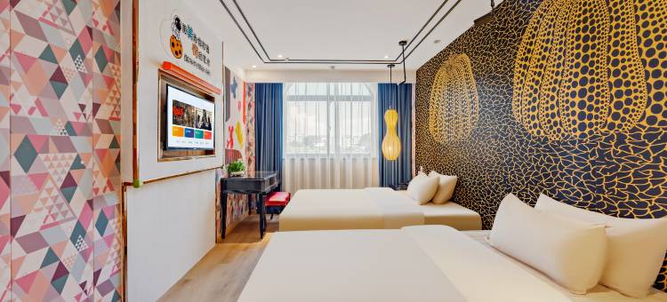 M·S美宿花俏的酒店(芜湖湾沚店)图片