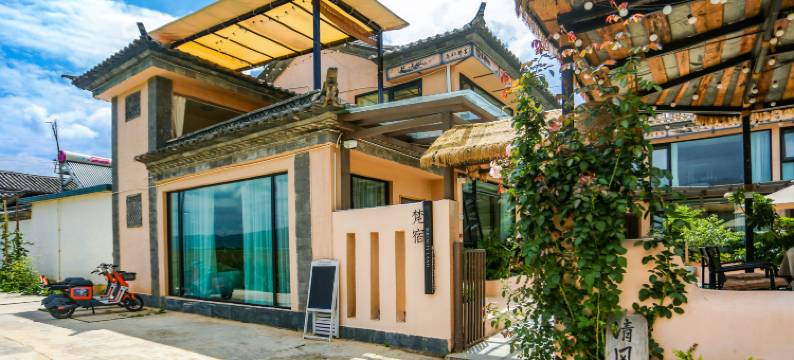 沙溪梵宿·古镇田园生活民宿图片