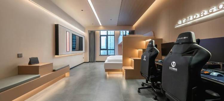 艾特摩高电竞酒店(信阳火车站天润广场店)图片