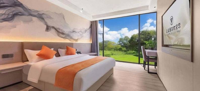 云逸智慧美宿酒店(亳州市魏武大道火车站店)图片