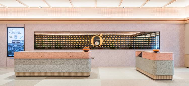 桔子酒店(郑州花园路店)图片