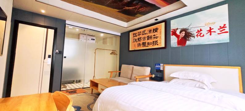 南宁知家公寓图片