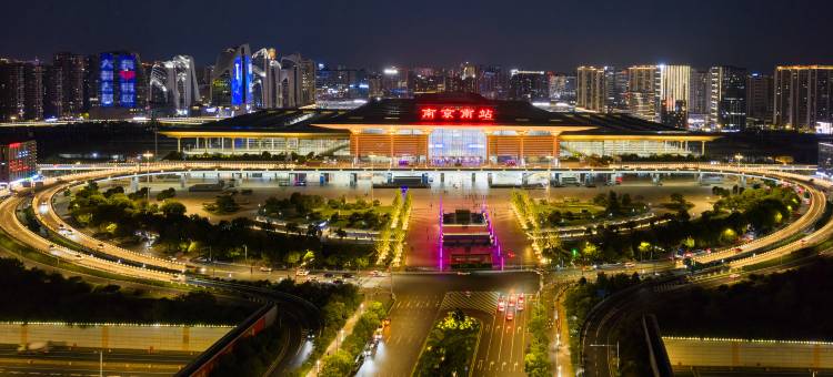 南京南站百家湖逸扉酒店图片