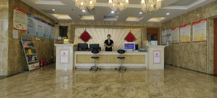 吴桥万宏假日酒店(杂技大世界店)图片