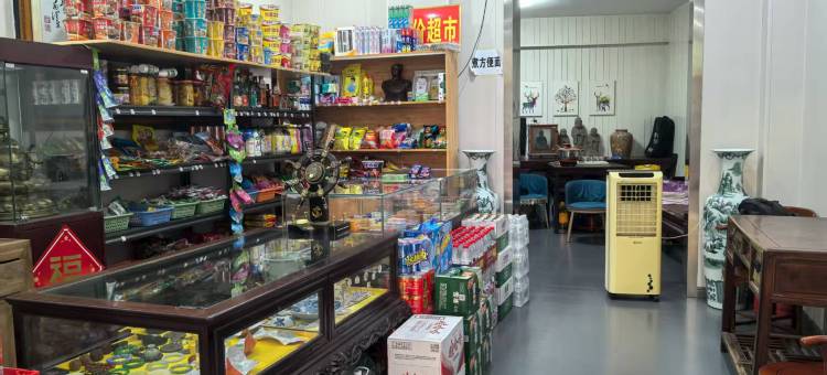 嗨友酒店(天福广场店)图片