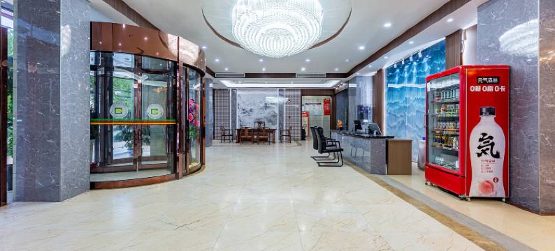 蕲春王朝大酒店(大中华蕲春客运站店)图片