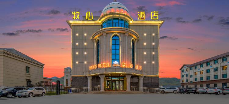 巴音布鲁克牧心酒店图片