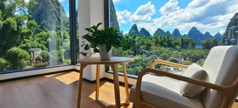 花筑·爱这生活(阳朔20元人民币背景风景区店)图片