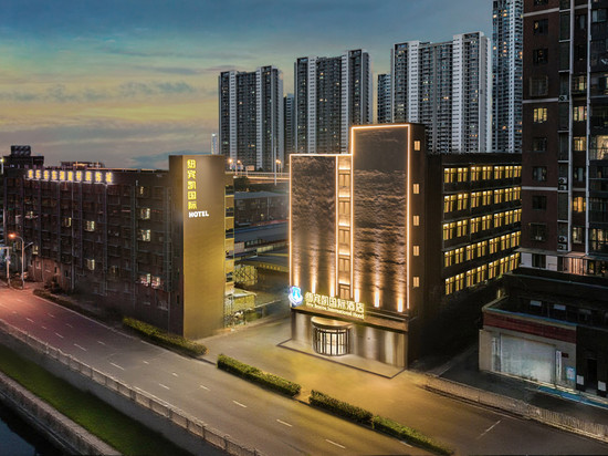 纽宾凯国际酒店(武汉高铁站东湖店)