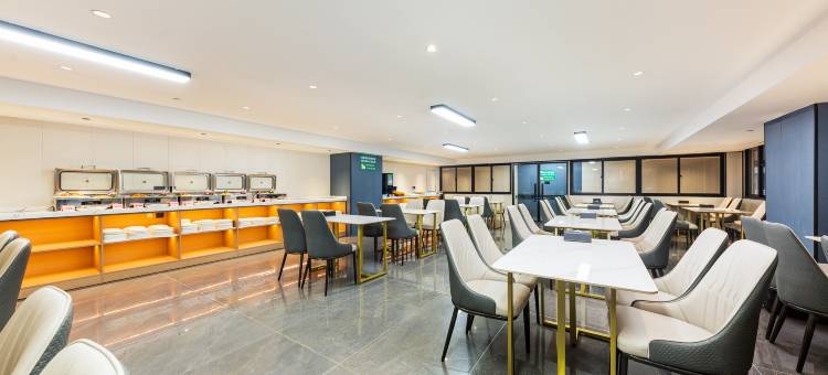 养元酒店(高崎国际机场SM城市广场店)图片