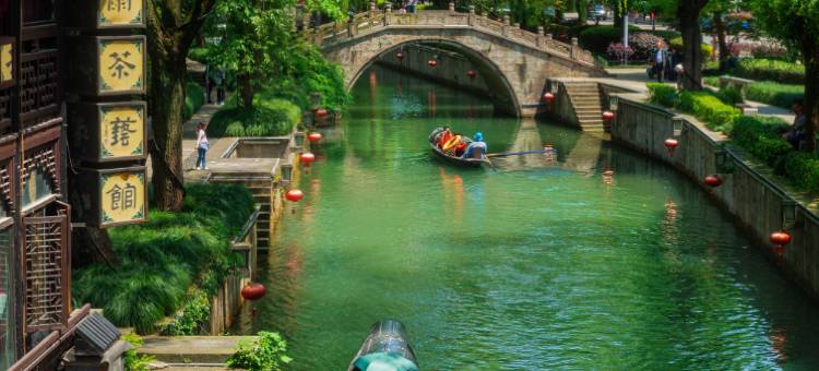 南越里·智能轻奢酒店(绍兴鲁迅故里城南大道地铁站店)图片