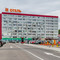 Rumyantsevo Zont集团Sunflower酒店
