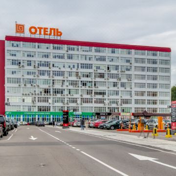 鲁缅采沃太阳花酒店(Sunflower Rumyantsevo by Zont Hotel Group Hotel)图片