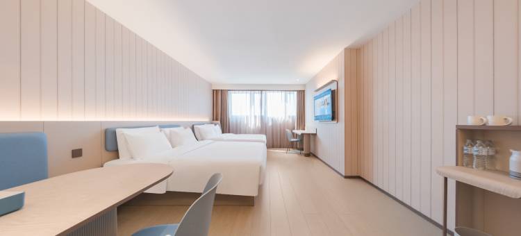 汉庭酒店(曲阜东站店)图片