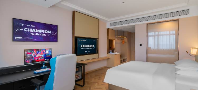 网鱼电竞酒店(无锡东亭八佰伴中心店)图片