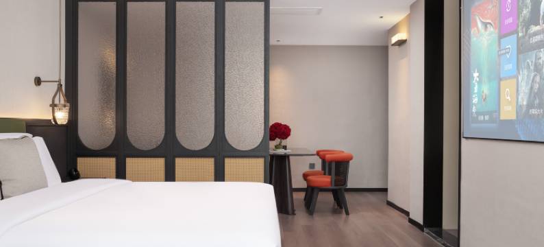 西子·礼白酒店(金华市政府世贸城市广场店)图片