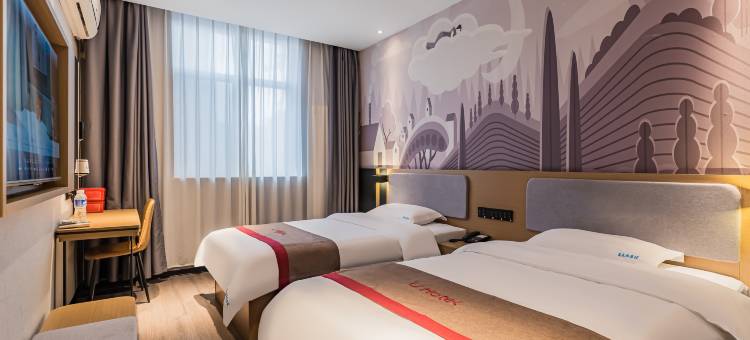 尚客优酒店(高邑火车站店)图片