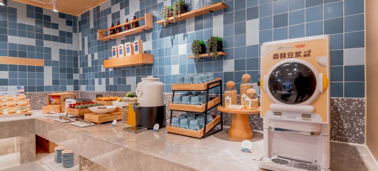 如家酒店·neo(九寨沟店)图片