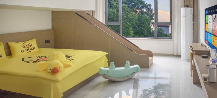 新文•名宿丨FamilySlideMtn180°亲子民宿(河南宝泉旅游度假区店)图片