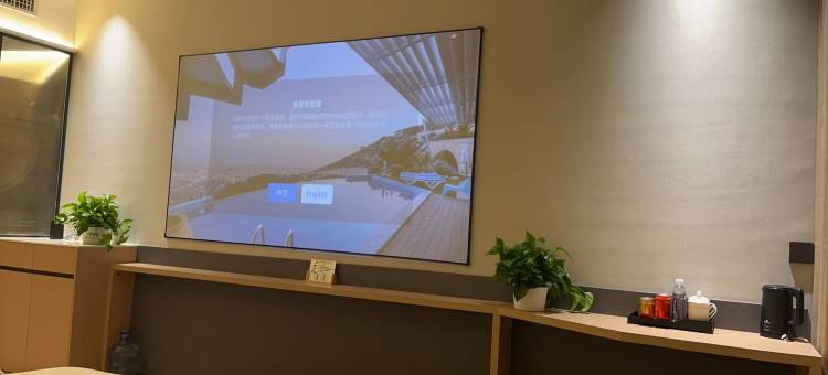 杰林精品酒店图片