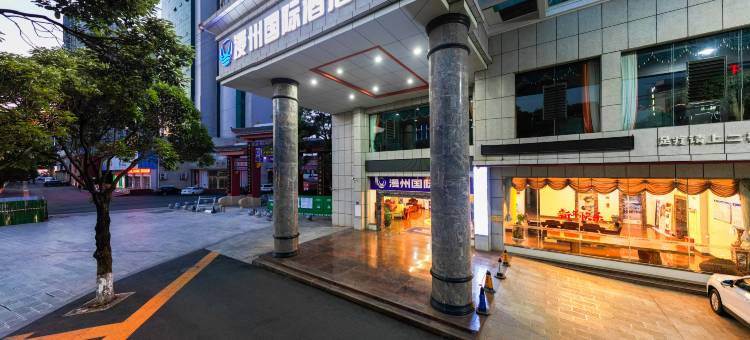 亦爱电竞酒店(宣威火车站店)图片