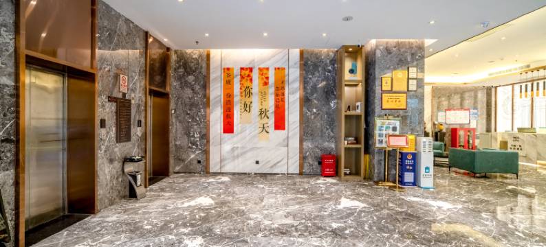 尖峰·悦电竞酒店(南宁会展中心店)图片