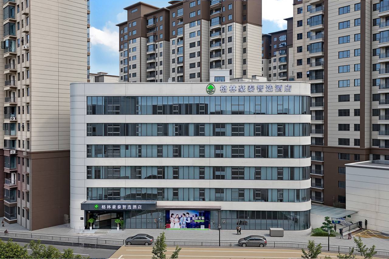 格林豪泰智选酒店(洛阳宜阳店)图片