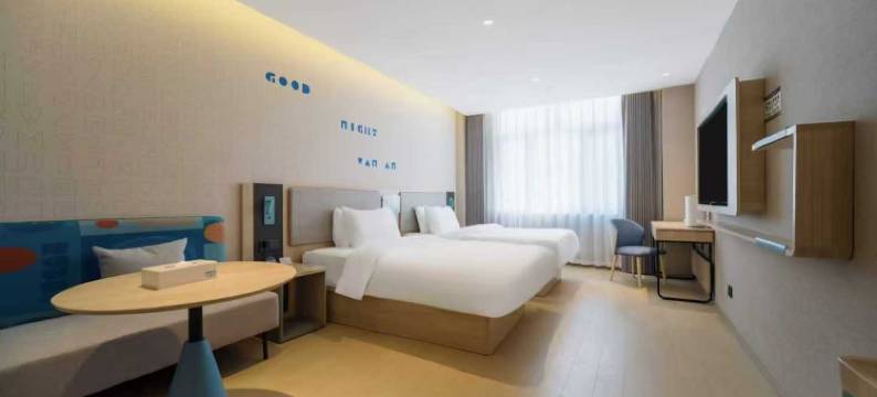 萨嘎云居酒店图片