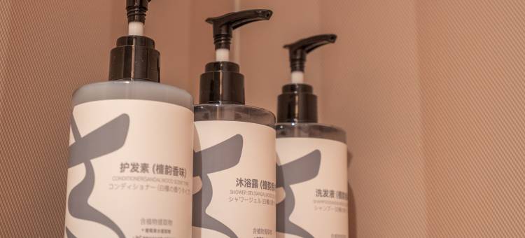 如家商旅酒店(天津卫国道武警指挥学院店)图片