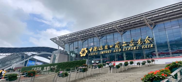 广州·丽呈朗誉酒店(广州塔磨碟沙地铁站店)图片