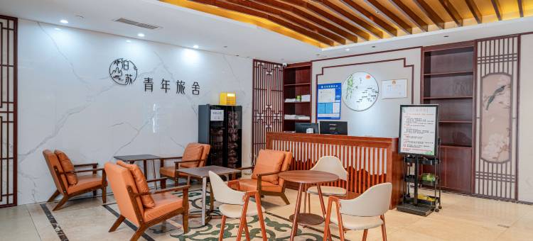 泊苏青年旅舍(苏州市观前街平江路店)图片